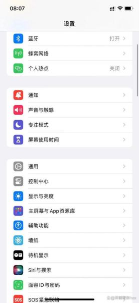 5G网络延迟多少毫秒_如何降低手机网络延迟