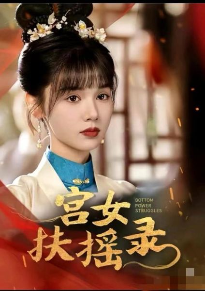 2024年国产剧如何突围_为什么短剧突然爆火