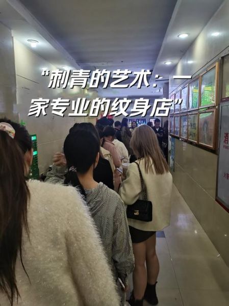 纹身行业前景怎么样_纹身师收入高吗