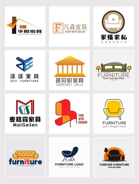 2014年家具行业怎么样_家具品牌如何突围