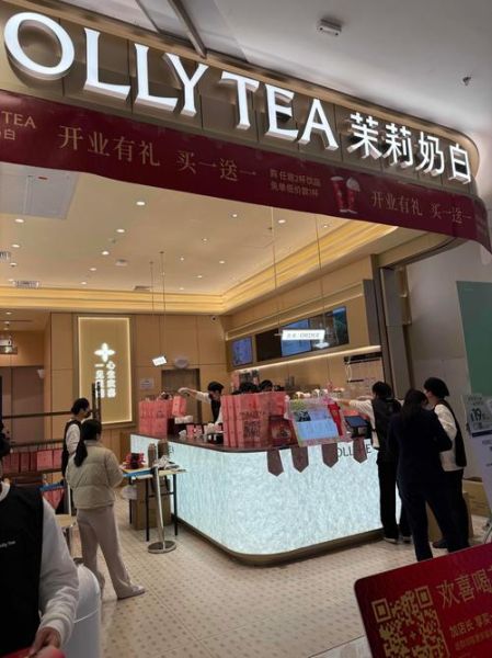 奶茶行业前景怎么样_2024年还能开奶茶店吗