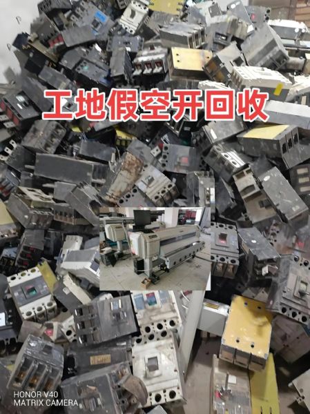 电子废物回收赚钱吗_电子废物怎么处理