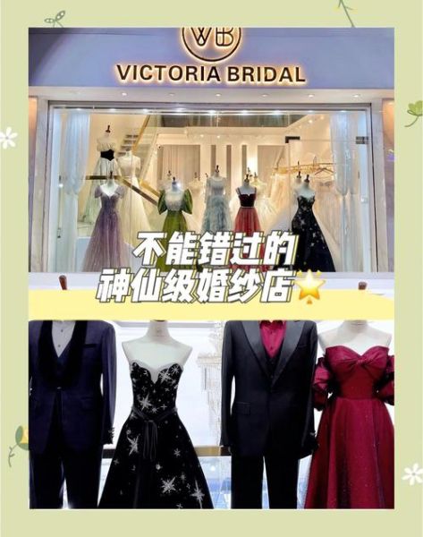 婚纱行业未来五年赚钱吗_2024年婚纱店还能开吗