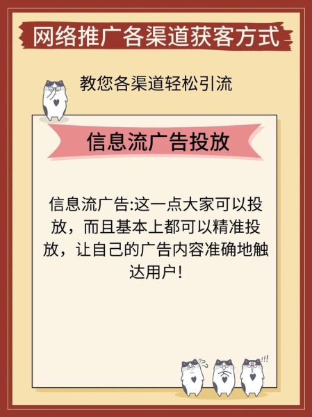 互联网医疗营销模式有哪些_如何精准获客