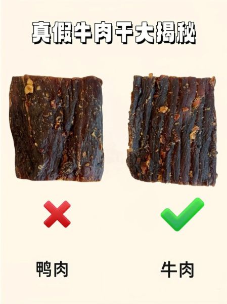 互联网食品价值_如何辨别真假健康食品