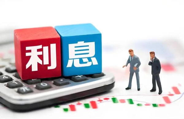 互联网金融贷款增长_如何申请低息贷款