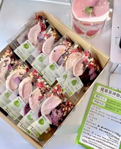 花果茶市场前景怎么样_花果茶创业赚钱吗