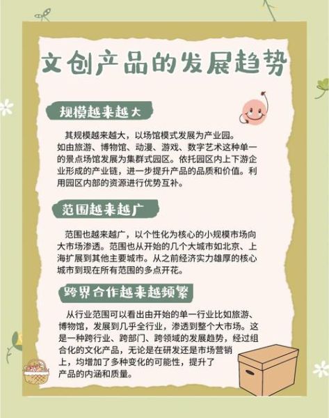 文化产业研发与互联网如何融合_互联网写作如何赋能文化产业