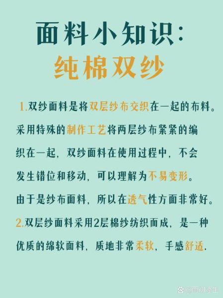 色纺纱行业前景如何_色纺纱和纯棉纱区别