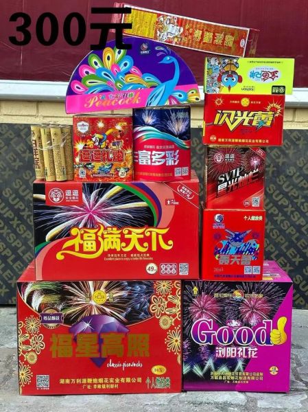 烟花爆竹批发价格哪里便宜_烟花爆竹厂家直销靠谱吗