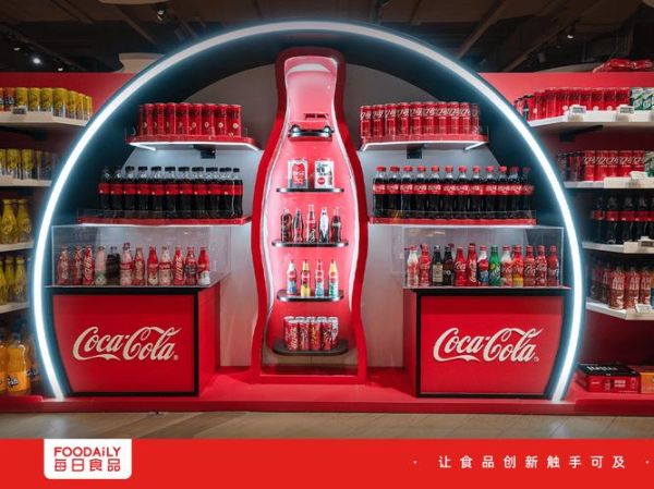 可口可乐前景如何_可口可乐未来增长动力在哪