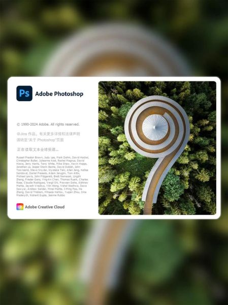 ps的发展前景怎么样_Photoshop未来趋势