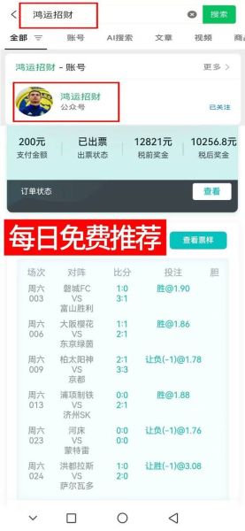 互联网售彩合法吗_如何安全购彩