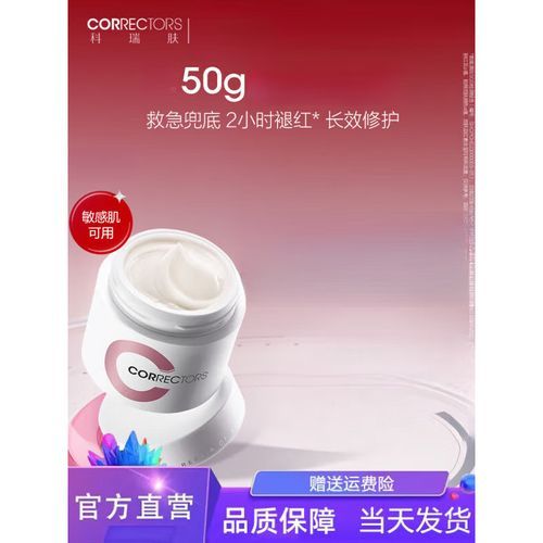 化妆用品哪个牌子好用_敏感肌怎么选化妆品