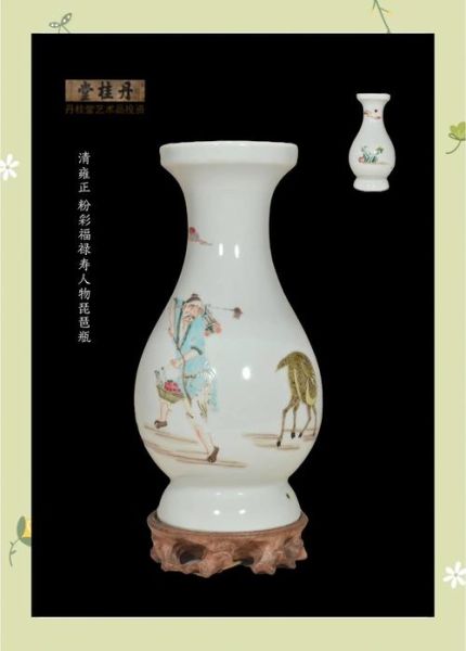 艺术陶瓷选购技巧_艺术陶瓷收藏价值