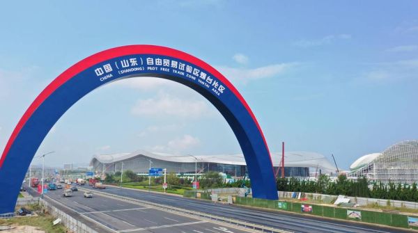 自贸区前景怎么样_自贸区投资方向