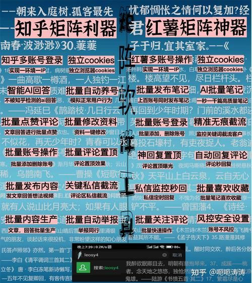 移动互联网软件如何推广_有哪些低成本获客方法