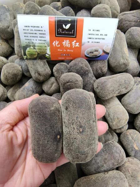 橘红多少钱一斤_橘红适合什么人吃