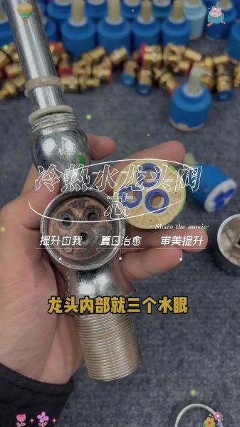 水龙头漏水怎么办_水龙头什么材质好