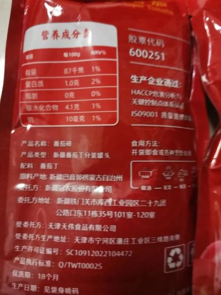 休闲食品行业前景如何_健康零食怎么选
