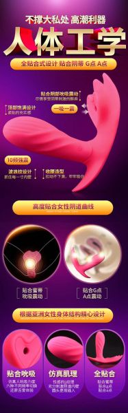 情趣用品怎么选_情趣用品安全吗