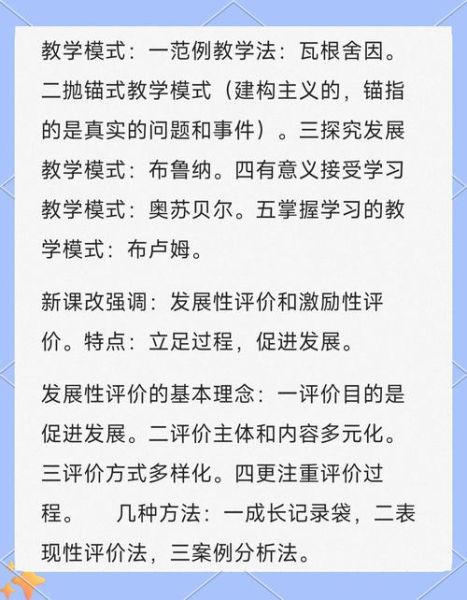 互联网高等教育规模_如何评估