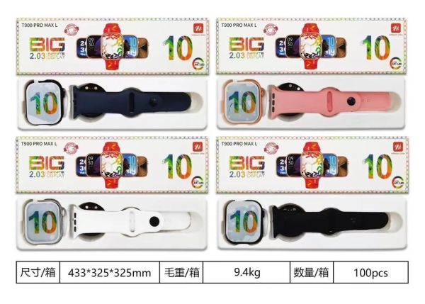 电子产品批发怎么做_电子产品批发进货渠道有哪些