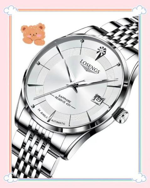 瑞士手表品牌排行榜前十名_机械表和石英表哪个更值得买