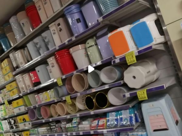 日用百货进货渠道有哪些_如何选品不压货