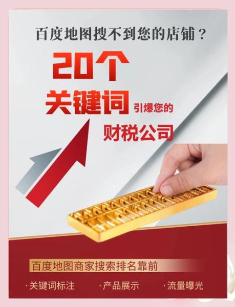 投资管理公司如何获客_高净值客户怎么找