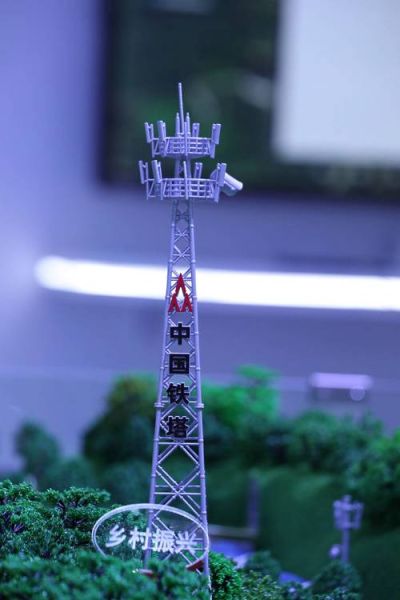 中国铁塔前景怎么样_中国铁塔值得投资吗