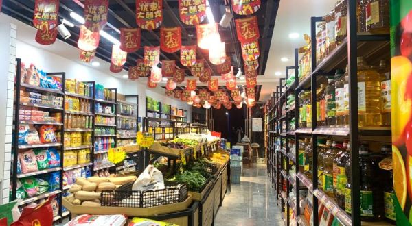 零售行业前景如何_实体店还能赚钱吗