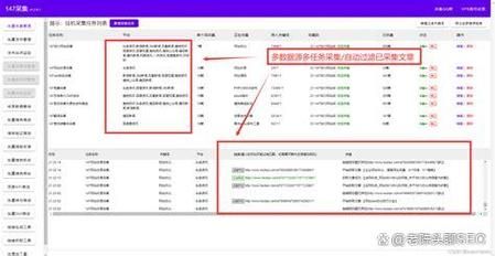 网站SEO怎么做_长尾关键词怎么挖掘