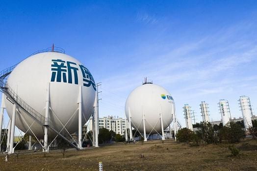 新奥燃气工业互联网是什么_如何落地实施