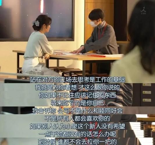 中日互联网加班制度对比_为什么日本加班更严重