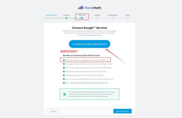 如何提升谷歌排名_全球SEO外包多少钱