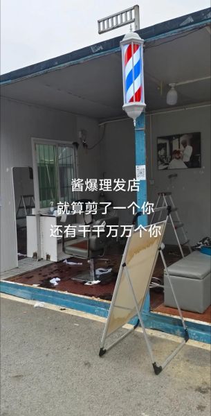 美发行业前景怎么样_2024年开美发店还能赚钱吗