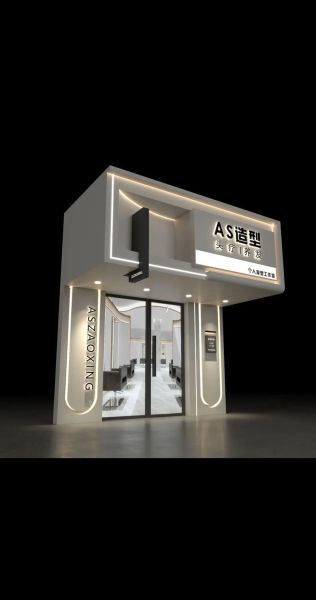 美发行业前景怎么样_2024年开美发店还能赚钱吗