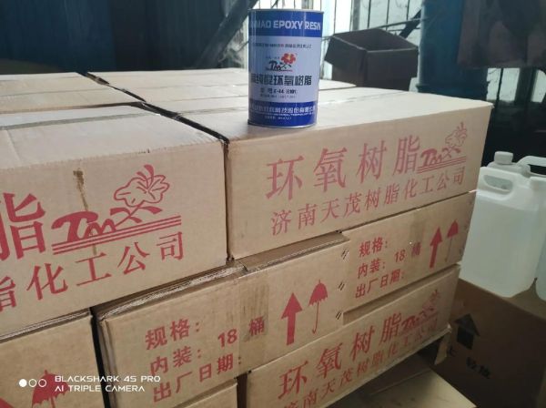 环氧树脂有毒吗_环氧树脂固化后多久能住人