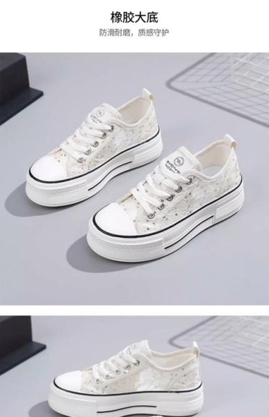 帆布鞋还能火多久_帆布鞋未来趋势