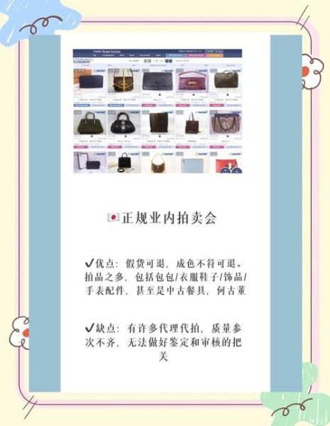 饰品店怎么做线上推广_饰品店如何选品