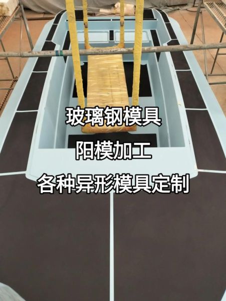 玻璃模具用什么材料好_如何延长玻璃模具寿命