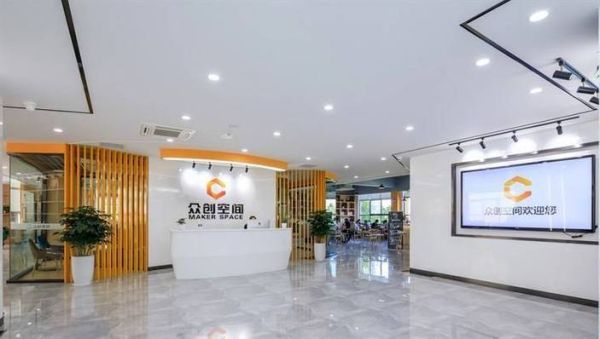 众创空间盈利模式有哪些_众创空间如何选址