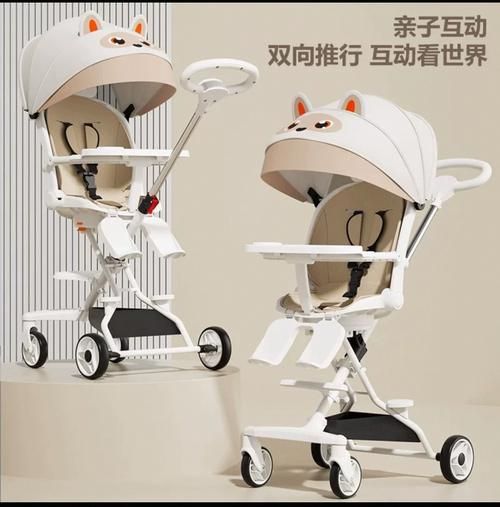 婴童用品哪个品牌好_如何挑选安全又实用的婴儿推车