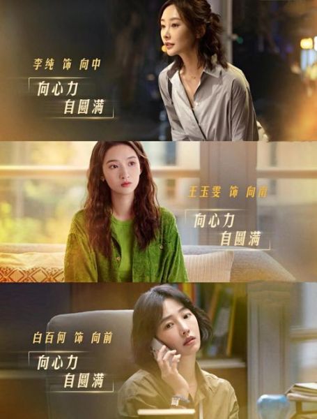 团剧前景怎么样_团剧值得投资吗