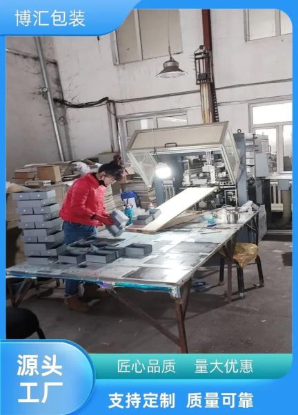 纸箱厂如何降低运输成本_瓦楞纸箱材质怎么选