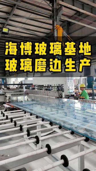 玻璃制造行业前景如何_玻璃厂如何降低能耗