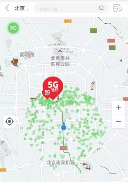 联通宽带怎么样_联通5G覆盖范围查询