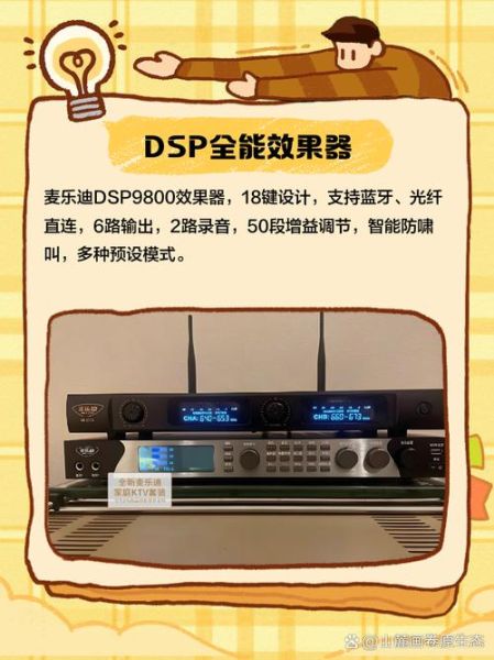 dsp广告未来怎么样_dsp工程师前景如何