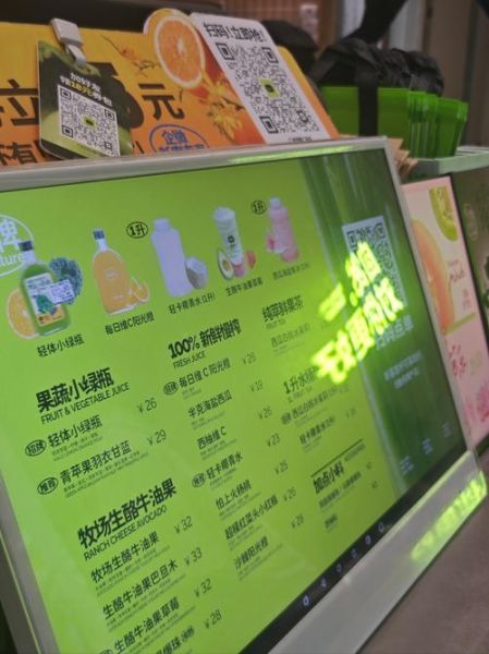 果汁品牌哪个好_鲜榨果汁和浓缩果汁区别